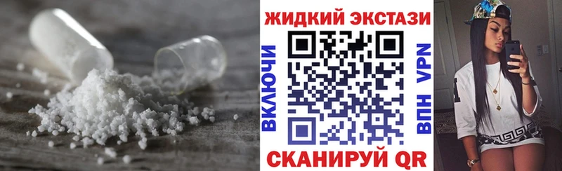 ОМГ ОМГ вход  Дальнереченск  Бутират Butirat  где продают  