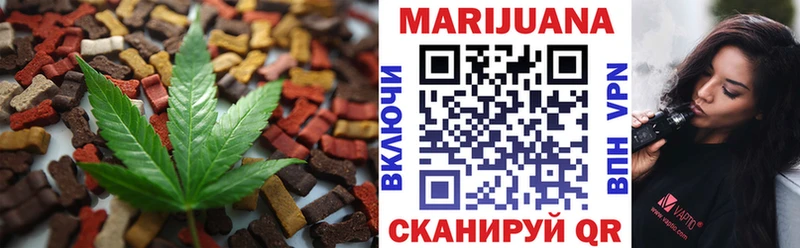 Canna-Cookies марихуана  Дальнереченск 