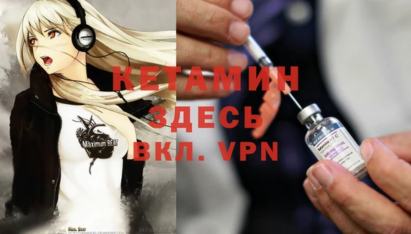 круглые Абдулино