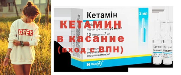 круглые Абдулино