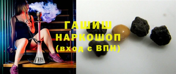 круглые Абдулино