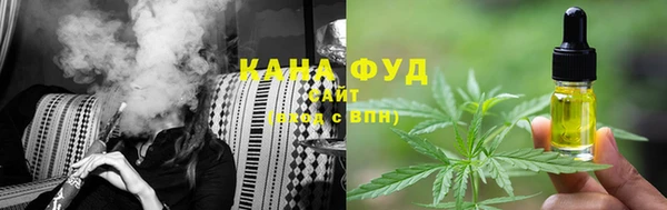 круглые Абдулино