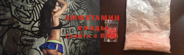 круглые Абдулино
