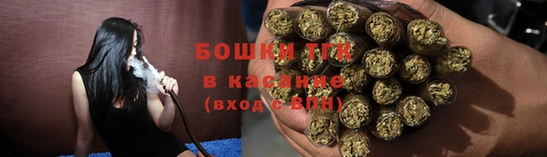кокс Абинск