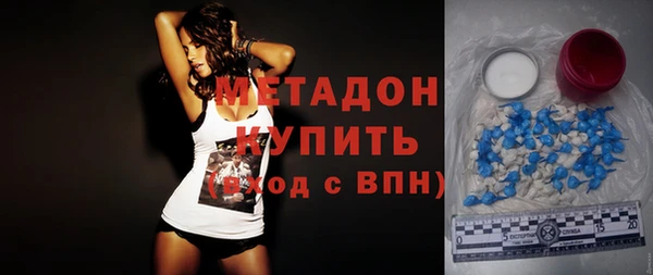 круглые Абдулино
