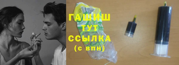 кокс Абинск