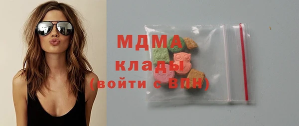кокс Абинск