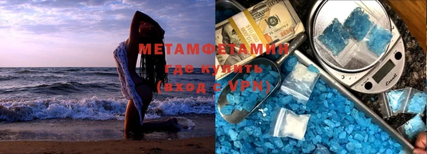 кокс Абинск