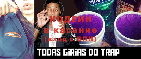 круглые Абдулино