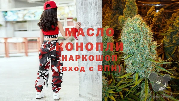 кокс Абинск