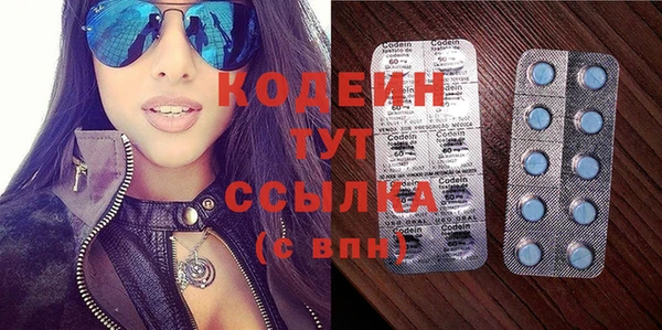 круглые Абдулино