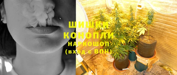 круглые Абдулино