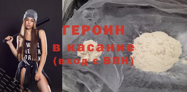 кокс Абинск