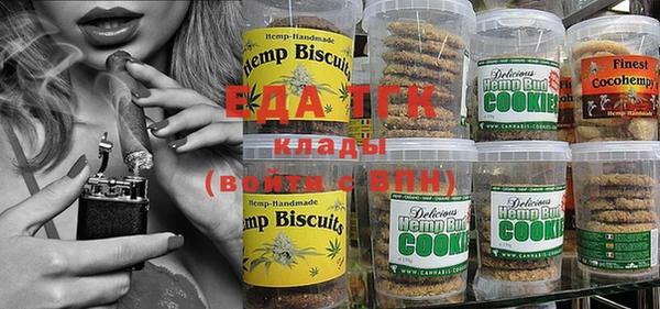 кокс Абинск