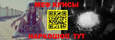 круглые Гудермес