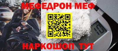 ешки Гулькевичи