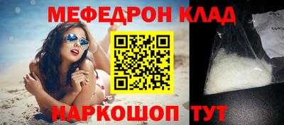 круглые Гудермес