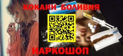 ешки Гулькевичи