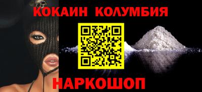 ешки Гулькевичи