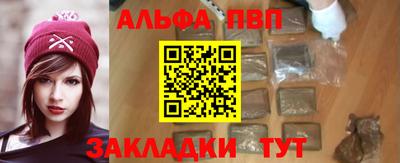 ешки Гулькевичи