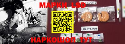 ешки Гулькевичи