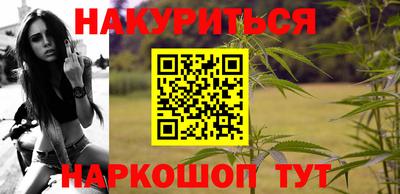 круглые Гудермес