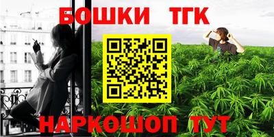 круглые Гудермес