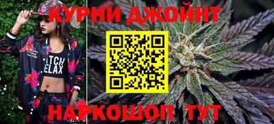 круглые Гудермес