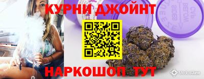 ешки Гулькевичи