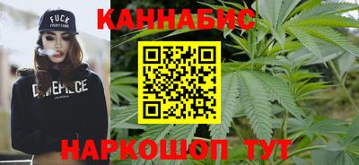 круглые Гудермес