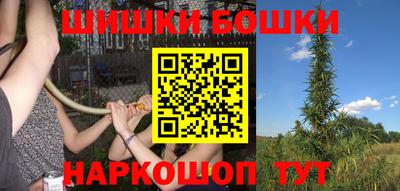 круглые Гудермес