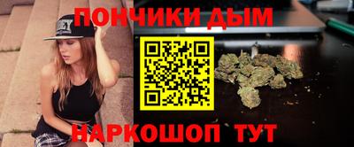 ешки Гулькевичи