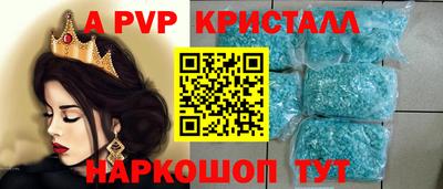 круглые Гудермес