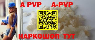 ешки Гулькевичи