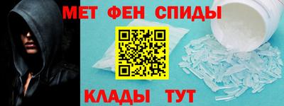 круглые Гудермес