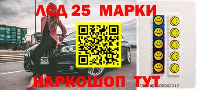 ешки Гулькевичи