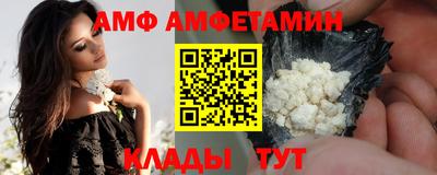 круглые Гудермес