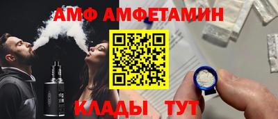 круглые Гудермес