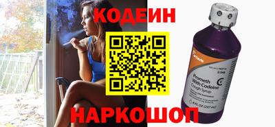 молекула духа Гуково
