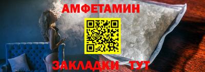 ешки Гулькевичи